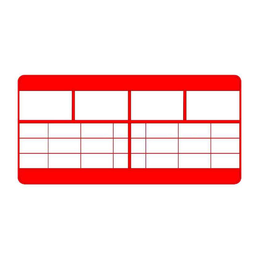 Barrière Réversible 2200 mm